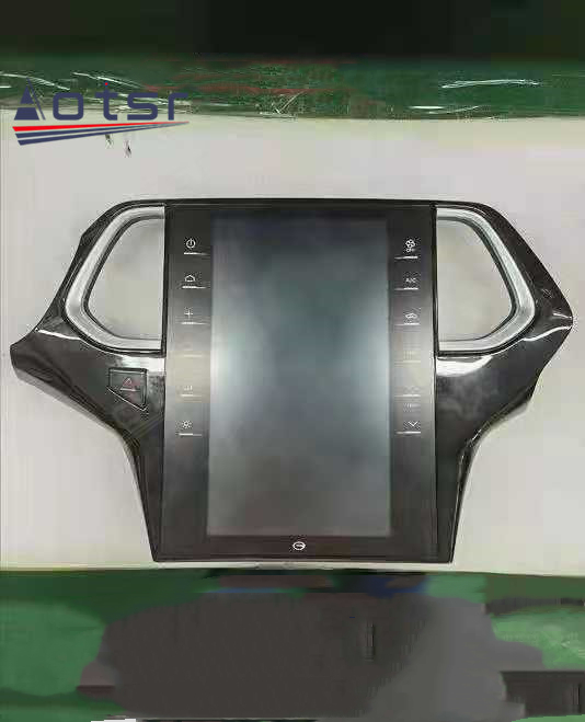 Android 11.0 multimedia player with GPS navigation  stereo main unit DSP Carplay 6GB + 128GB suitable for Trumpchi 11.8 inch GS4-Aotsr official website