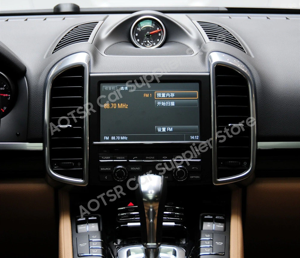 128G For Porsche Cayenne 92A E2 2011 2013 - 2017 Android Car Multimedia Auto Audio Radio Stereo Player GPS Navi Head Unit 1 Din-Aotsr official website