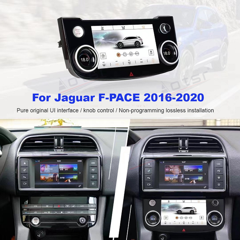 AC Panel Air Conditioner Climate Control For Jaguar F-PACE 2016 2017 2018 2019 2020 Touch Stereo Board LCD Screen Display Headunit-Aotsr official website