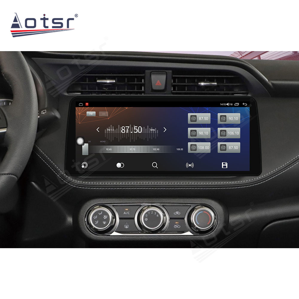 Android 10.0 multimedia player with GPS navigation stereo main unit DSP  6GB + 128GB suitable for Nissan Jinke 2017+ 12.3