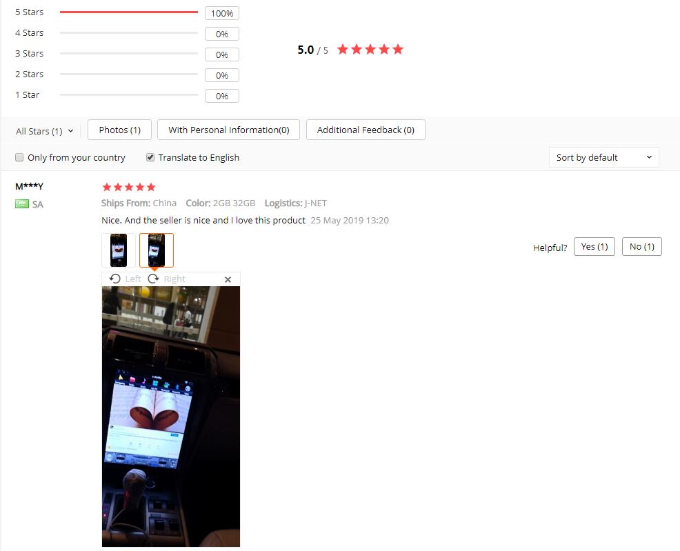 QQ截图20190927113830