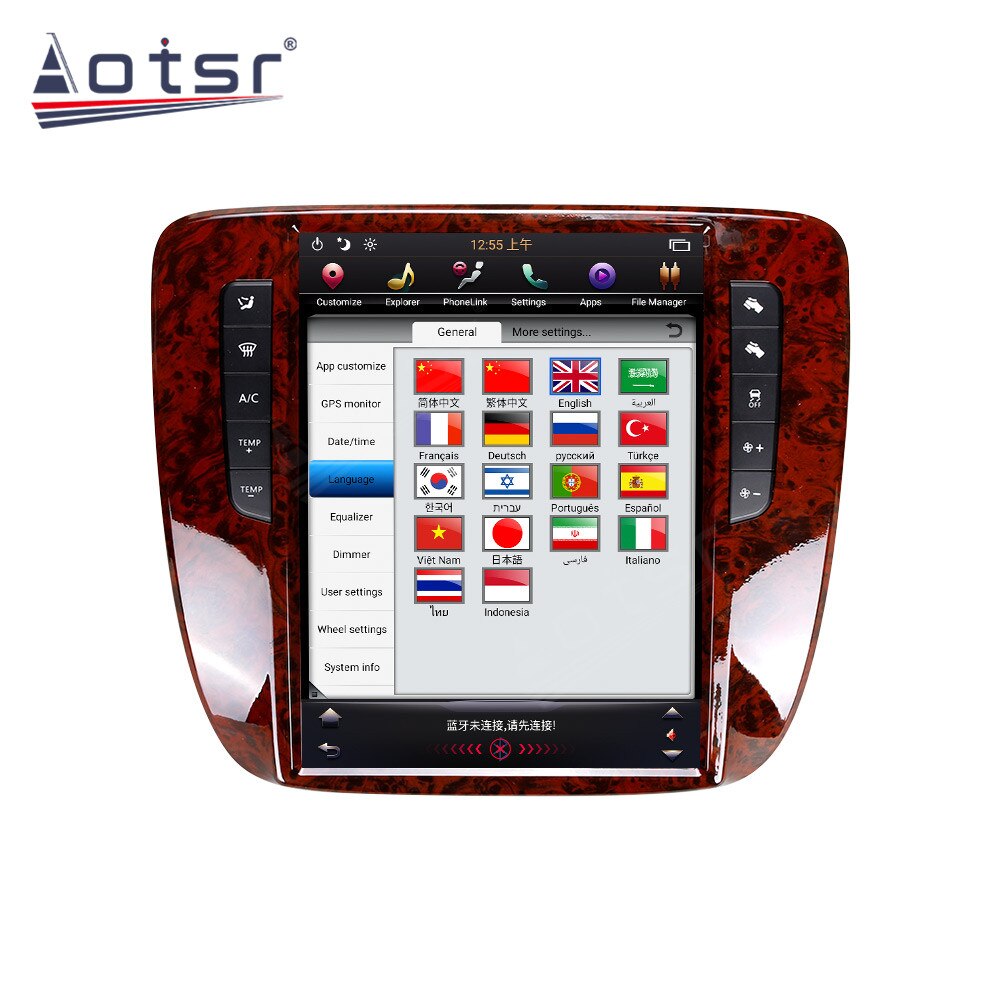 Tesla Screen Android 11 For GMC Yukon/ Chevrolet Tahoe/Chevrolet silverado 2007 - 2012 Android Car Radio Player Car GPS Navigation Audio-Aotsr official website