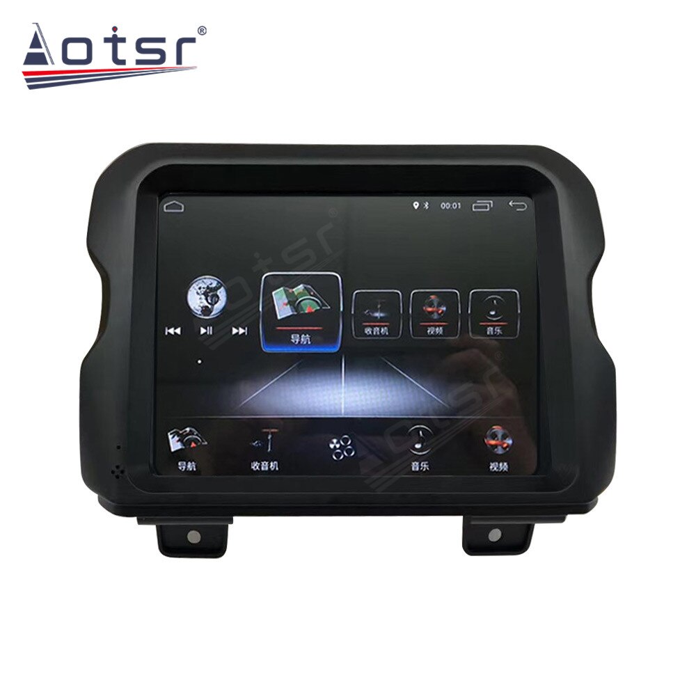 Android car Radio Multimedia player For Jeep wrangler JL 2018-2021 Auto stereo GPS Navigation Headunit tap recorder Carplay DSP-Aotsr official website