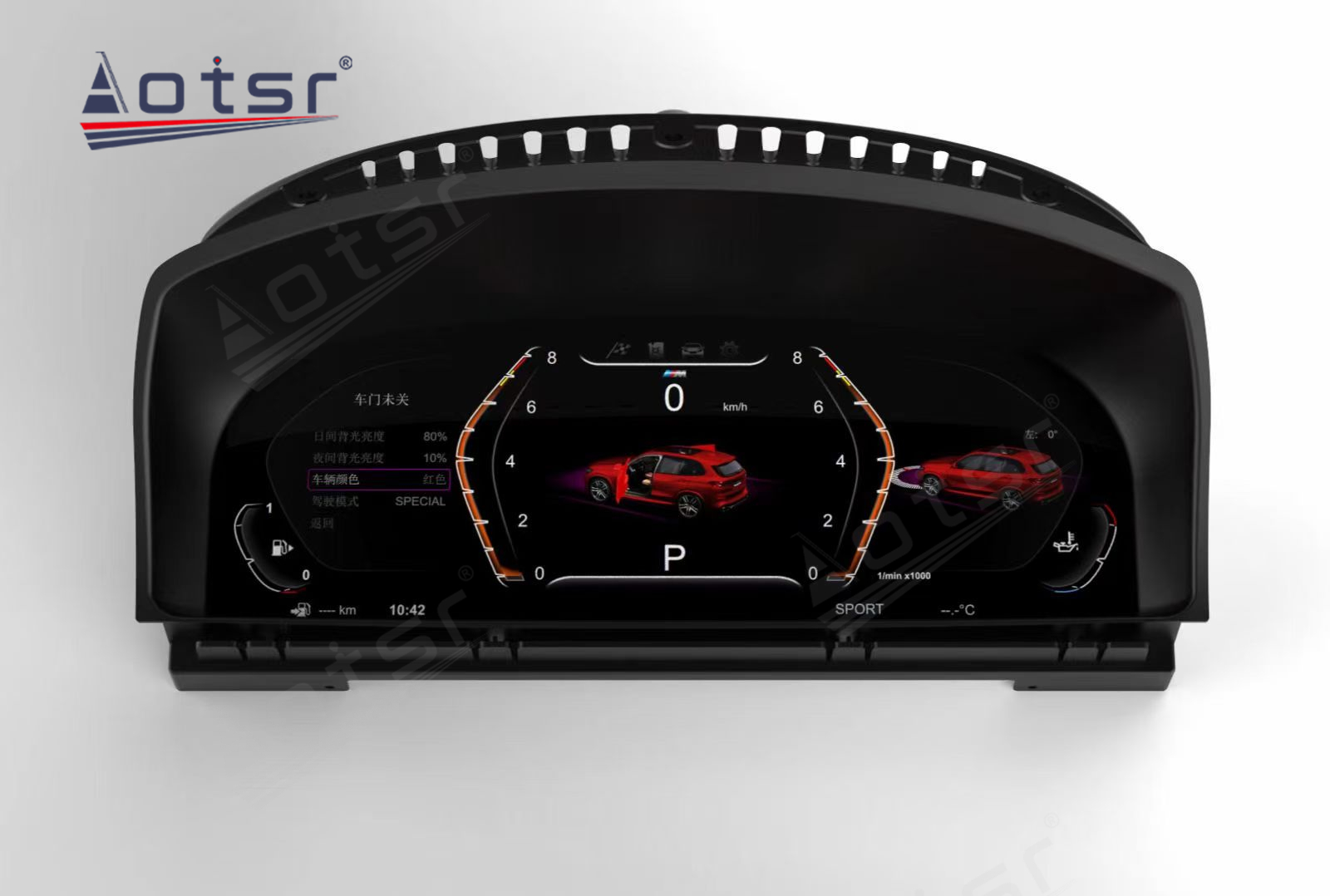 Car Screen Digital Cluster For BMW 7 Series E65 E66 2010+ LCD Dashboard Instrument Panel GPS Navigation Multimedia Player Headunit