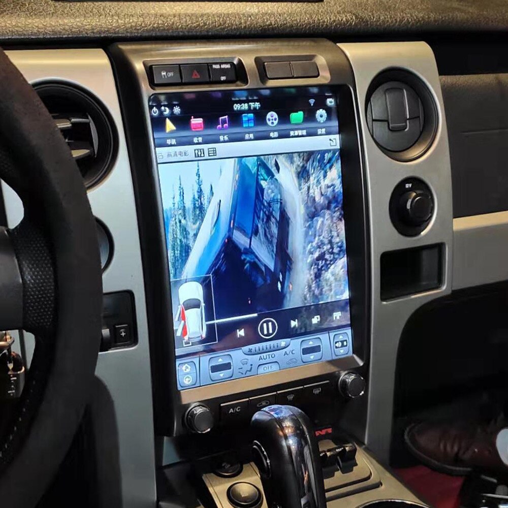 Tesla Style Android 9 PX6 GPS Navigation DVD Player for Ford Raptor F150 2009-2014 Auto Radio Stereo Multimedia Player Head Unit-Aotsr official website
