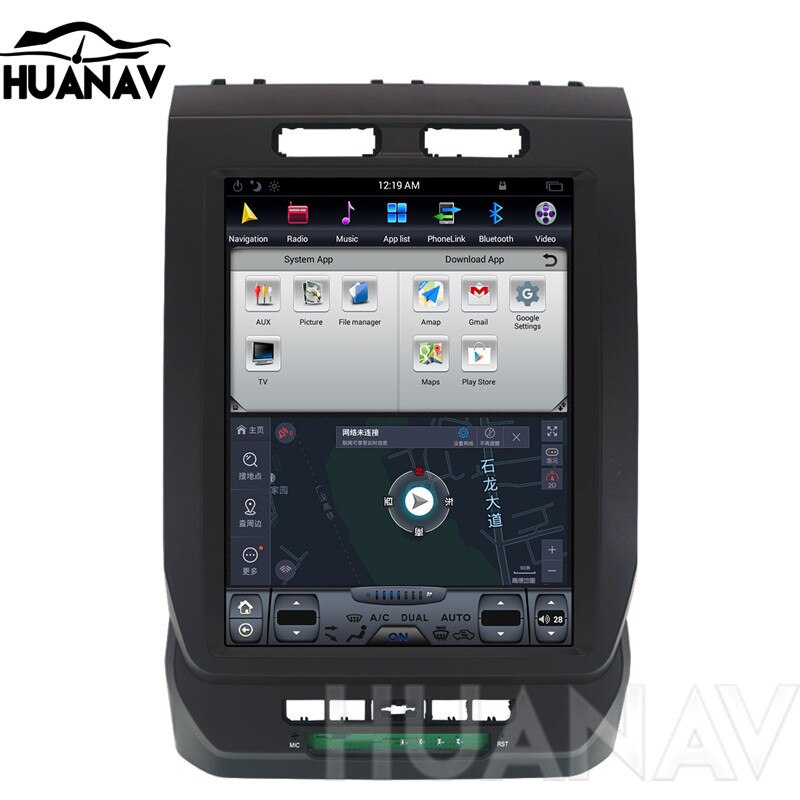 Android Tesla style Car No DVD Player GPS Navigation For Ford F150 2015-2018 car multimedia radio player tape recorder Head unit-Aotsr official website
