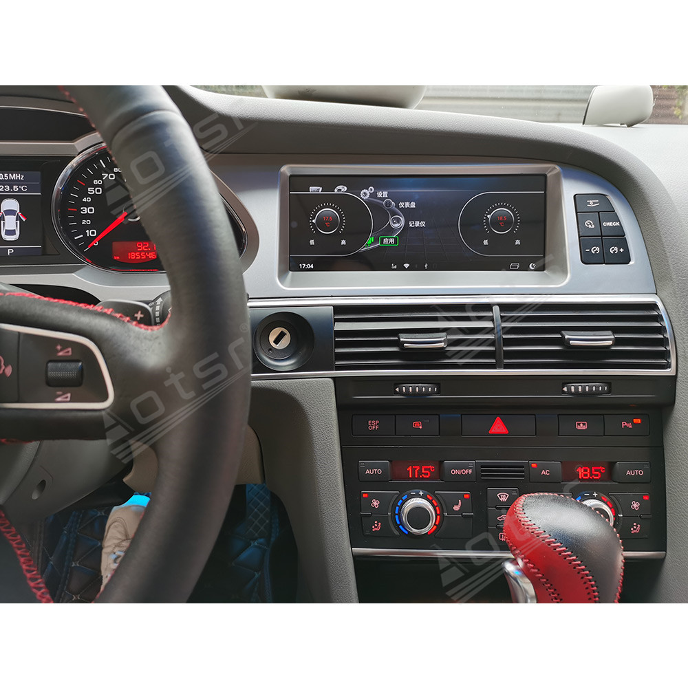 Android 10.0 multimedia player with GPS navigation stereo main unit DSP  suitable for Audi A6L 10-11  8.8 inches-Aotsr official website