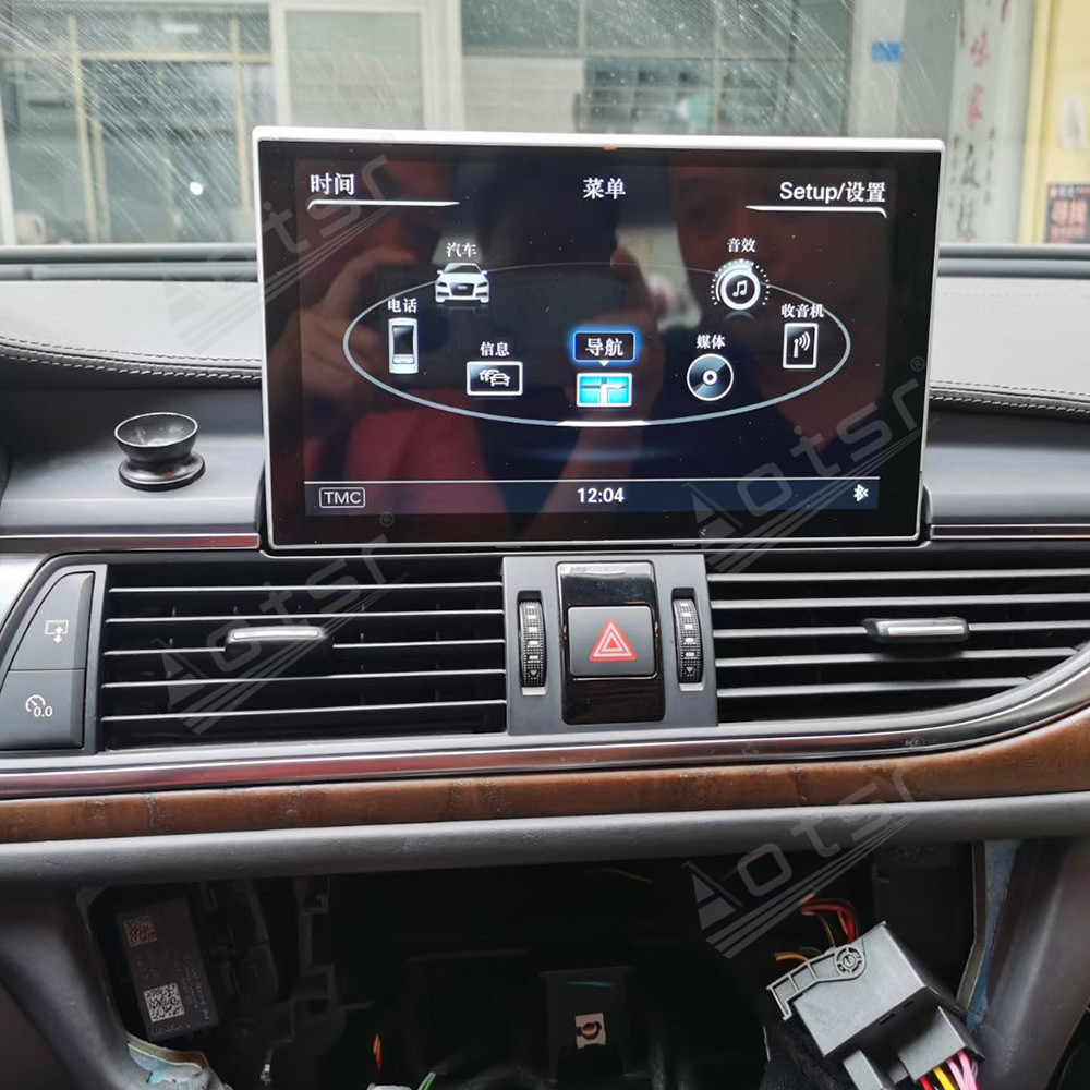 Android 10.0 multimedia player with GPS navigation stereo main unit DSP  suitable for Audi A6 12-16 years-Aotsr official website