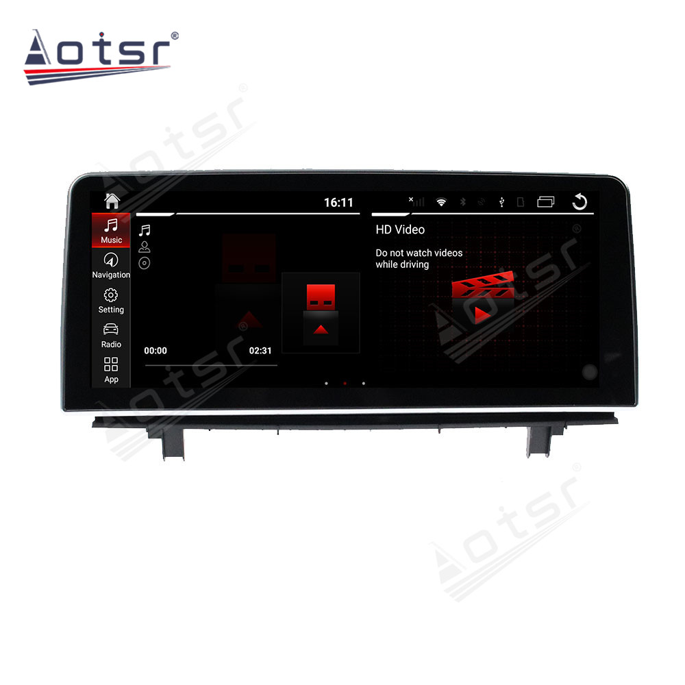 Android 10.0 multimedia player with GPS navigation stereo main unit DSP  8GB + 128GB suitable for 12.3 BMW X1 16-21 BMW X2 17-21-Aotsr official website