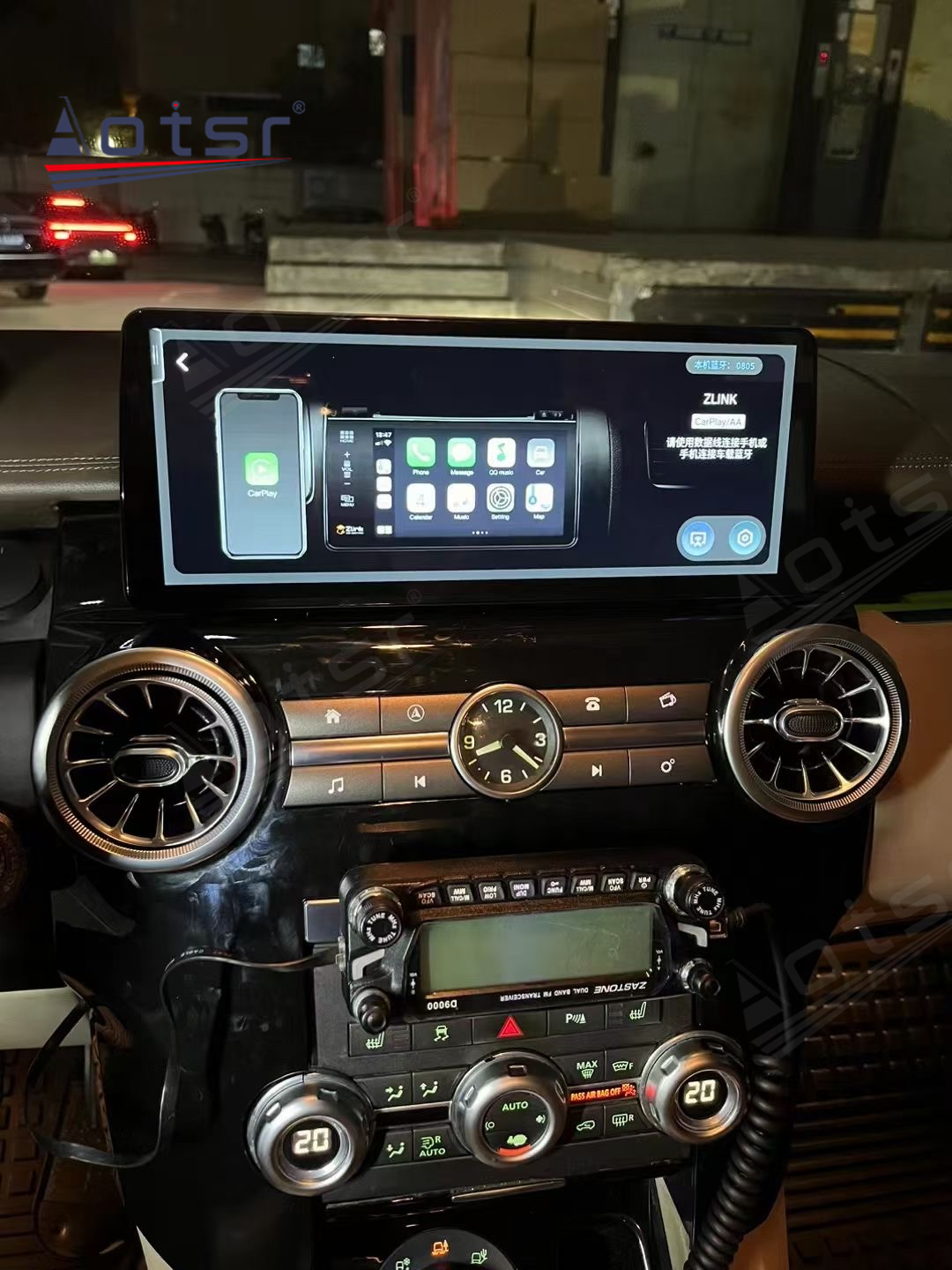 12.3 Inch Android 12 Auto For Land Rover Discovery 4 2010-2016 Car Multimedia Player GPS Navigation Auto Radio Stereo Head Unit Carplay