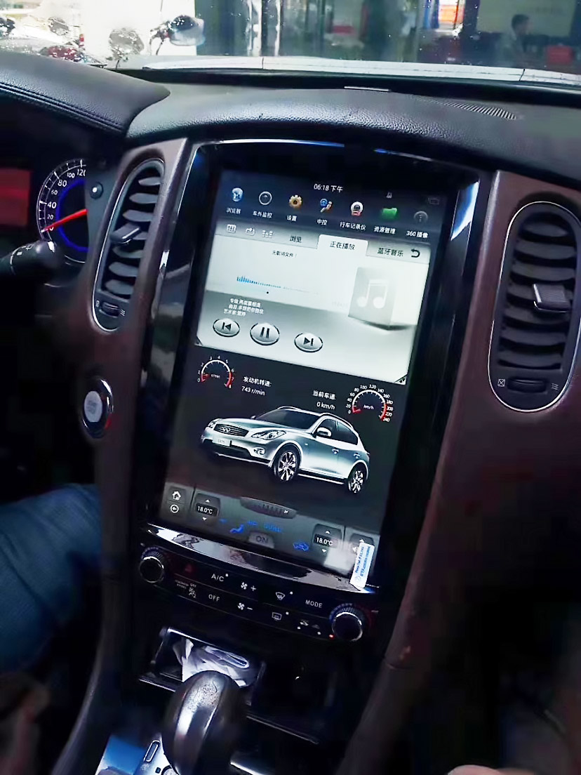 Android 11.0 Tesla style GPS Navigation For Infiniti QX50 EX25 EX35 2009-2019 Auto Radio Vertical Screen Multimedia Player-Aotsr official website