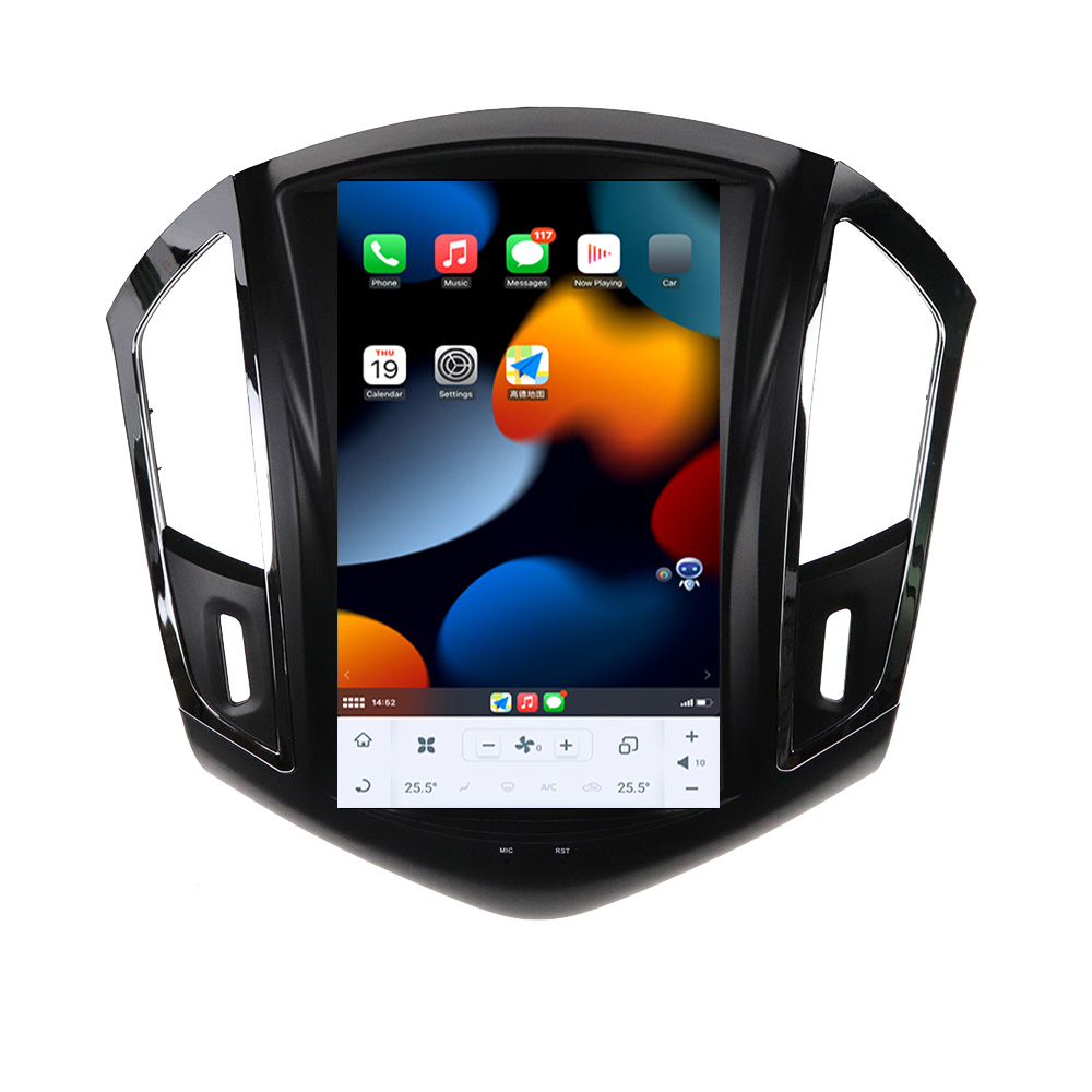  Android 11.0  Vertical Screen Car Radio For Chevrolet Cruze 2012-2015 GPS Navigation Tesla Carplay Multimedia Player Head Unit-Aotsr official website