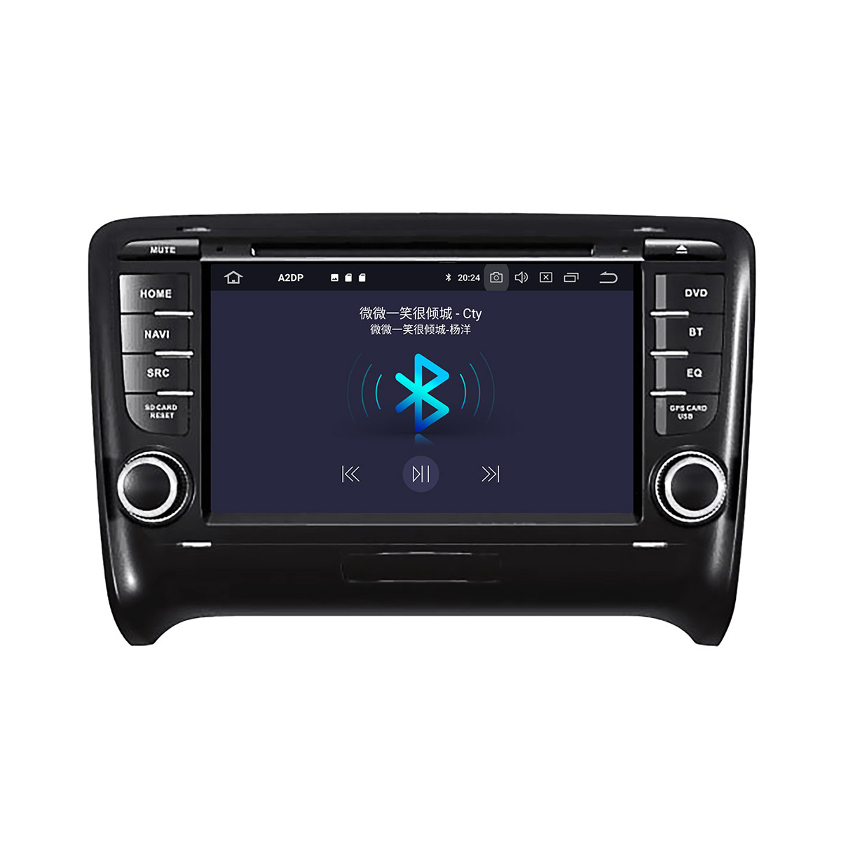 Android 11.0 Multimedia Player with GPS navigation suitable for Audi stereo main unit DSP Carplay suitable for Audi TT 2006-2012-Aotsr official website