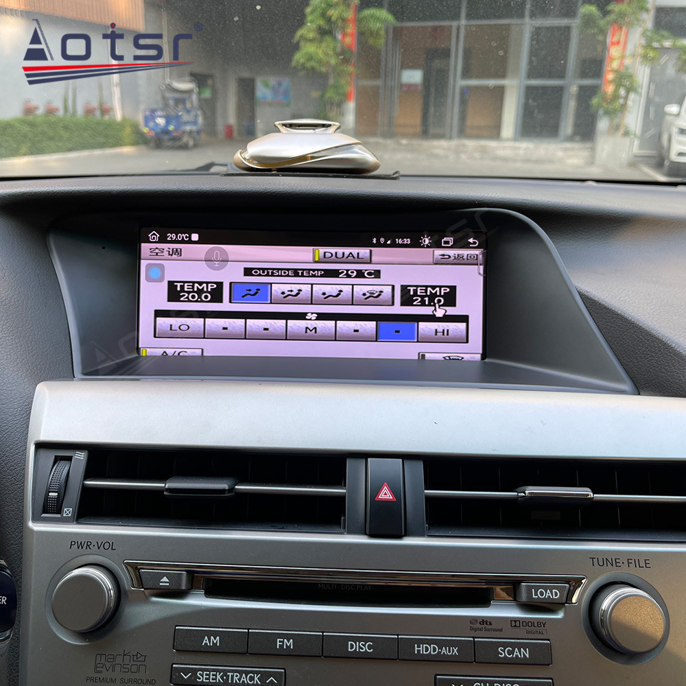 Android 10.0 multimedia player with GPS navigation stereo main unit DSP  suitable for Lexus RX 09-14 10.25