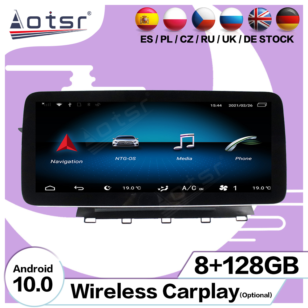 Android 10.0 multimedia player with GPS navigation stereo main unit DSP  8GB + 128GB suitable for Benz 13-15 GLK