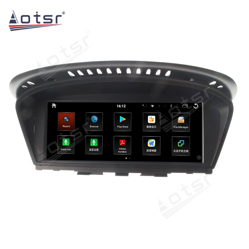 Android 10.0 multimedia player with GPS navigation stereo main unit DSP  8GB + 128GB suitable for BMW E60