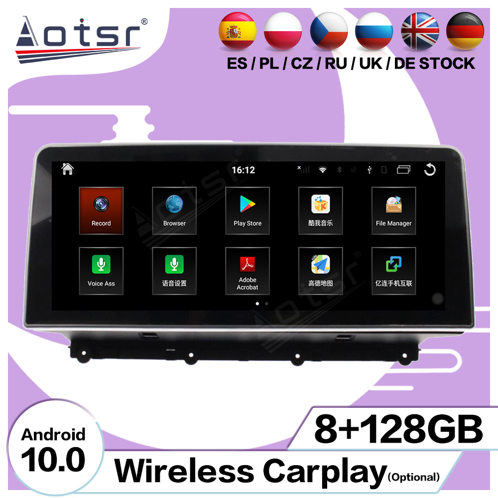 Android 10.0 multimedia player with GPS navigation stereo main unit DSP  8GB + 128GB suitable for 12.3 BMW X3 11-17 BMW X4 14-18-Aotsr official website