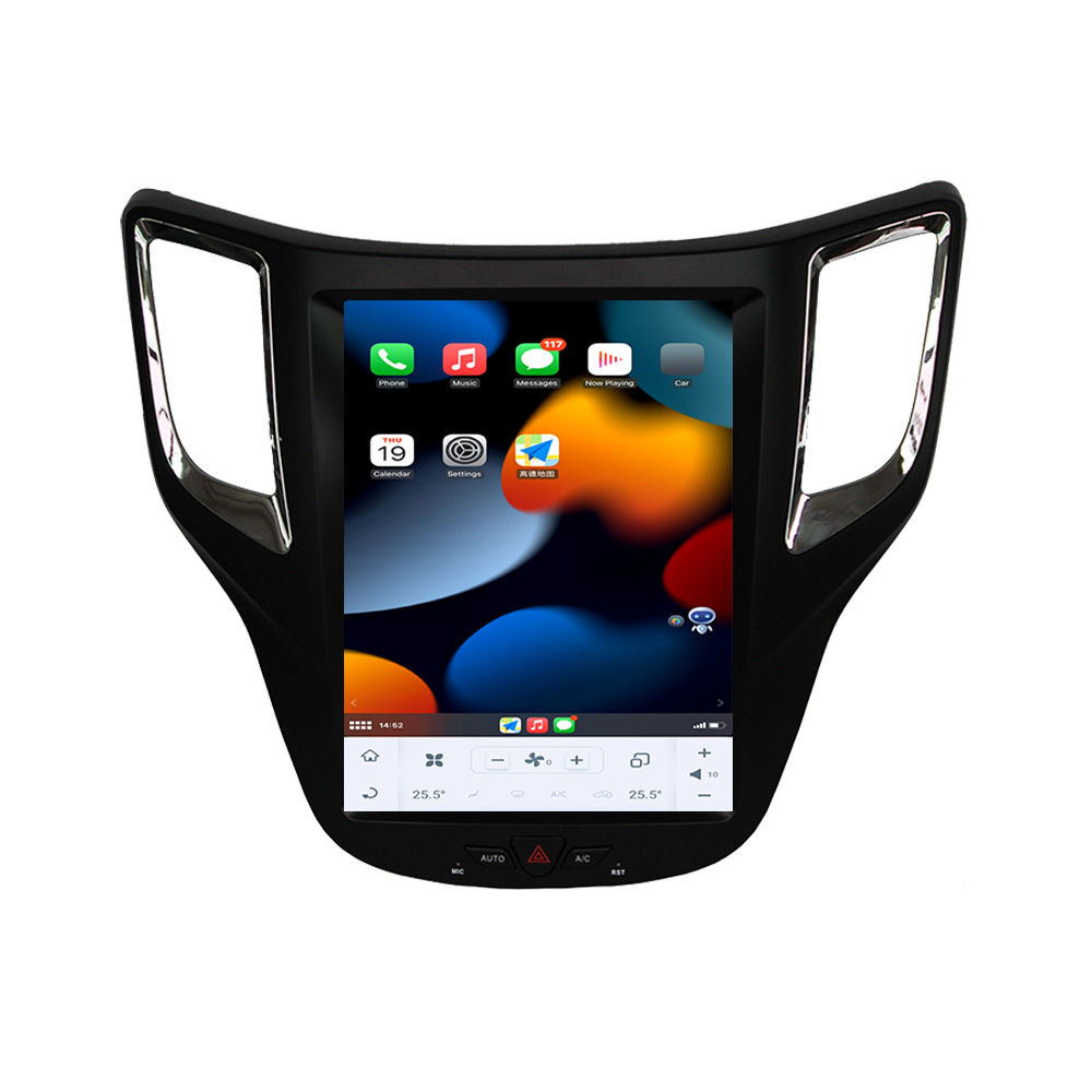 Qualcomm Android 11 Tesla Screen Style For Changan CS35 2016 2017 GPS Navigation DVD Multimedia Player Head Unit-Aotsr official website