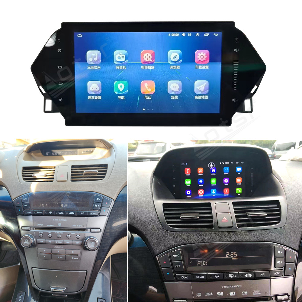 Android 11 Auto For Honda Acura MDX 2007 - 2013 Touch Screen DVD Car Radio Multimedia Player GPS Navigation Headunit DSP Carplay
