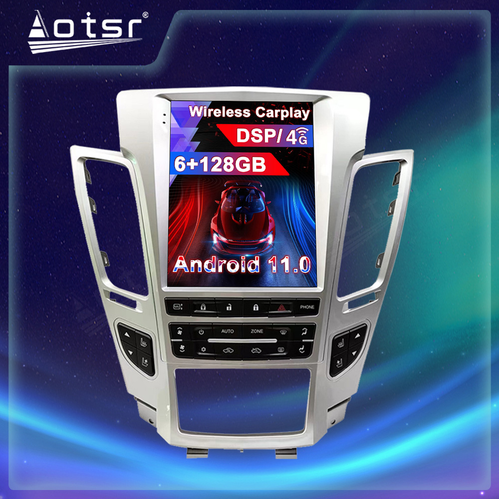 Android 11.0 multimedia player with GPS navigation stereo main unit DSP Carplay 6GB + 128GB suitable for Cadillac CTS -Aotsr official website