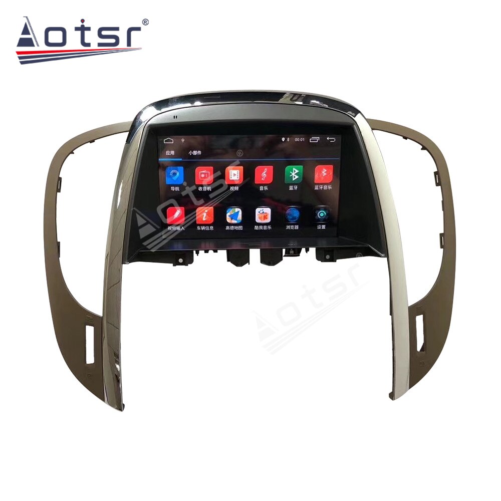 Android Radio For Buick lacrosse 2009-2016 Multimedia Player Auto Stereo Head Unit Car GPS Navigation Audio Video Player 64G  2K-Aotsr official website