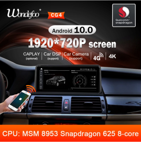Aotsr - Snapdrago navigation device for car, compatible with Android 10, includes radio with stereo sound 2 DIN, DVD, media player, 1920 x 720p, suitable for BMW X5, E70, X6, E71, 2007-2013-Aotsr official website