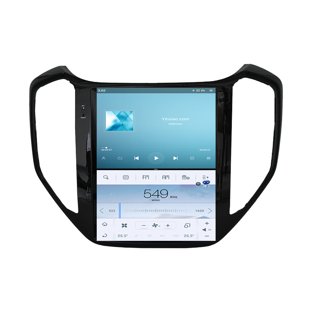 Qualcomm Android 11 For Changan CX70 2016 2017 2018 GPS Navigation DVD Multimedia Player Head Unit