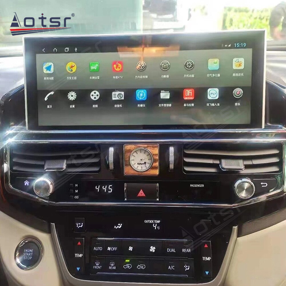 128GB Screen For Toyota Land Cruiser LC200 2008 2009 - 2015 Android Car Radio Multimedia Player GPS Navigator Auto Stereo Audio-Aotsr official website