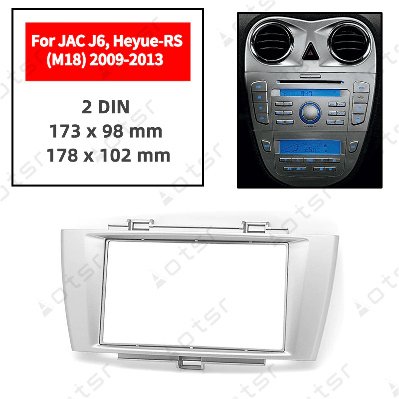 Car Radio Fascia  Stereo Panel Plate For JAC J6 Heyue-RS (M18) 2009 2010 2011 2012 2013 Frame Dash Kit-Aotsr official website
