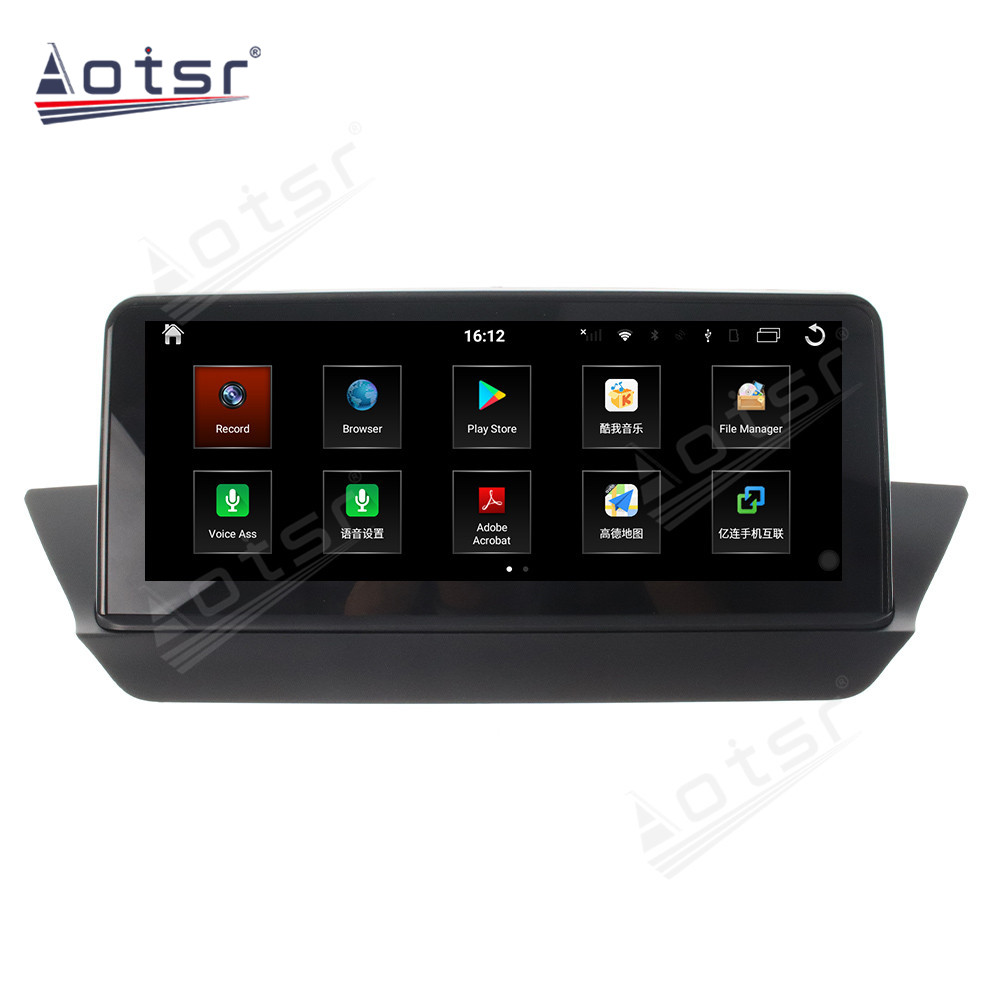 Android 10.0 multimedia player with GPS navigation stereo main unit DSP  8GB + 128GB suitable for BMW10-15 X1-CIL base