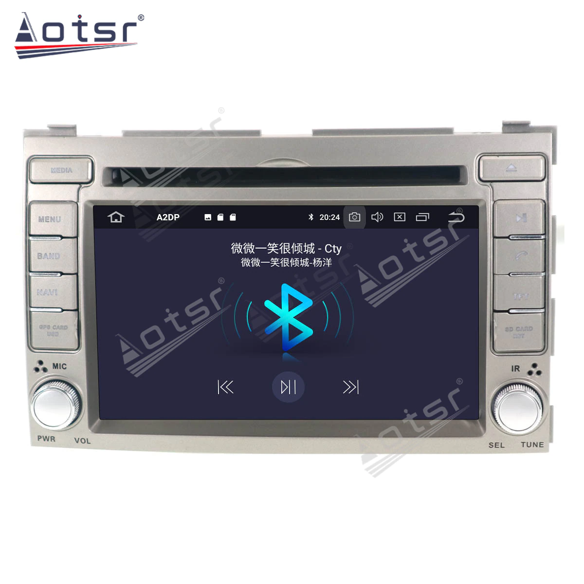 Android 11 128GB Car Radio DVD For HYUNDAI I20 2008 - 2013 Audio Multimedia Player GPS Navigation Auto Stereo Head Unit Carplay-Aotsr official website