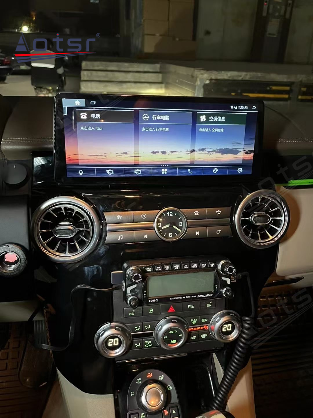 12.3 Inch Android 12 Auto For Land Rover Discovery 4 2010-2016 Car Multimedia Player GPS Navigation Auto Radio Stereo Head Unit Carplay