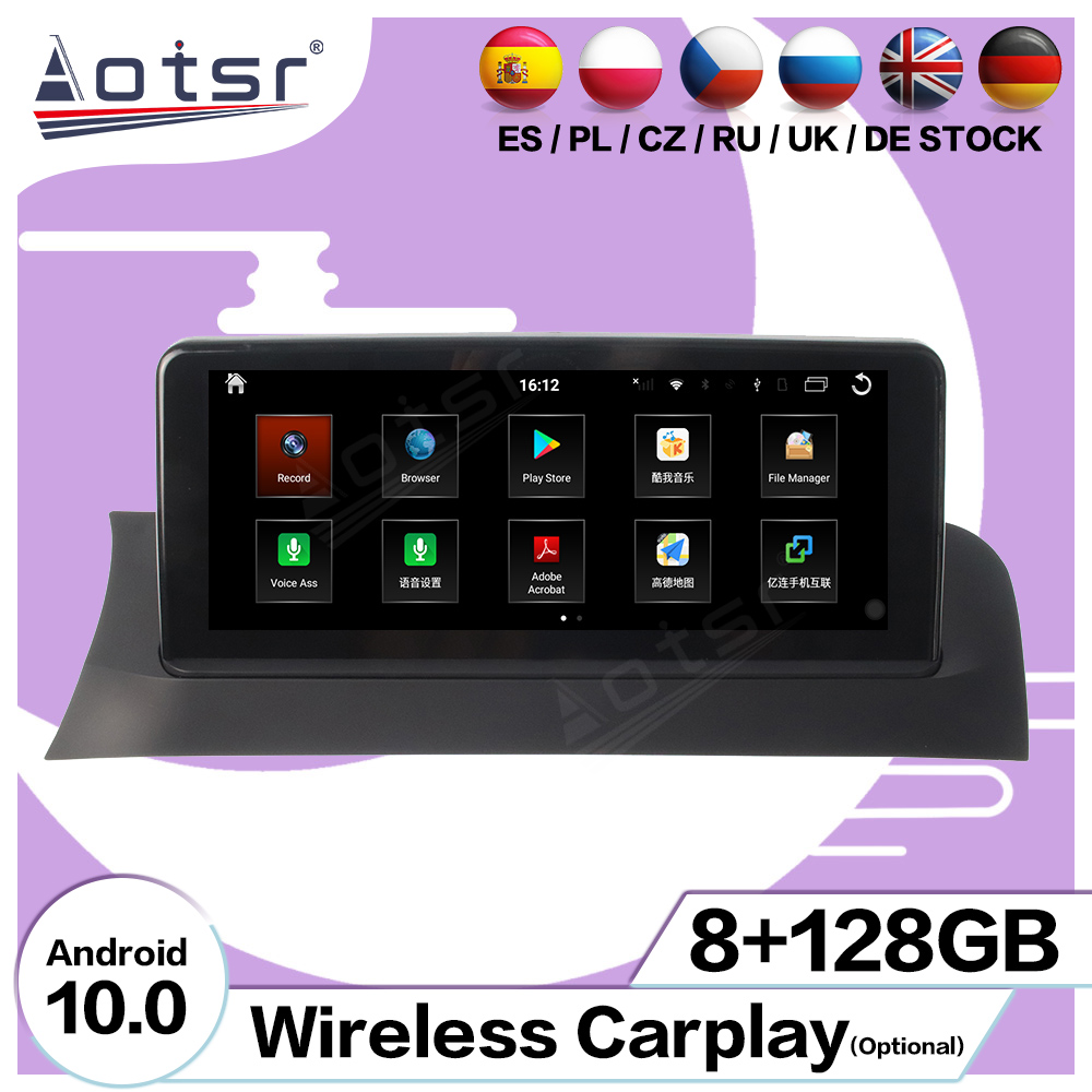 Android 10.0 multimedia player with GPS navigation stereo main unit DSP  8GB + 128GB suitable for BMW11-17 X3 X4-CIL and NBT base-Aotsr official website