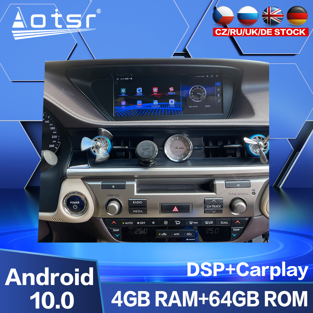 Android 10.0 multimedia player with GPS navigation stereo main unit DSP  suitable for Lexus ES 13-18