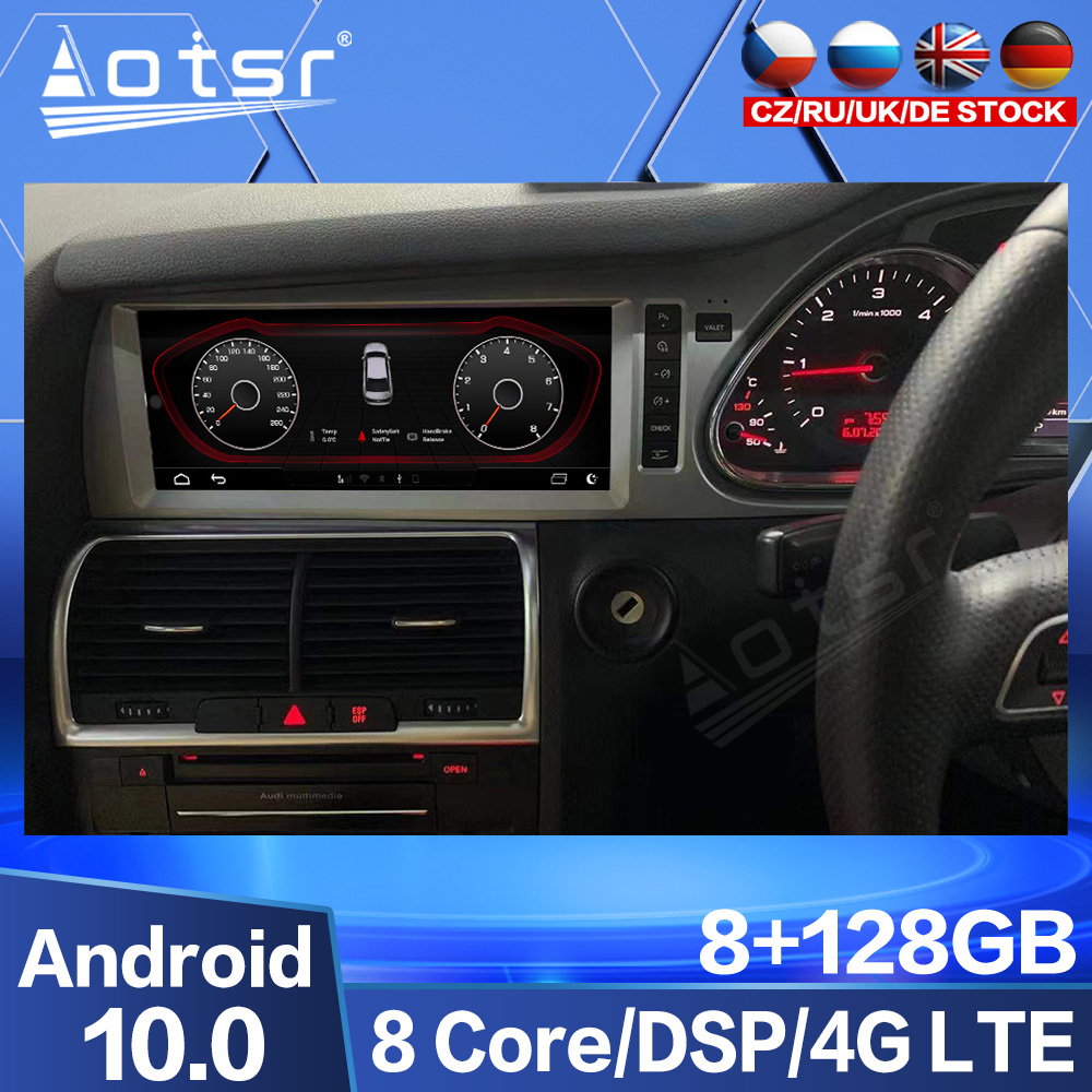 Android 10.0 multimedia player with GPS navigation stereo main unit DSP  suitable for Audi Q7 10-15