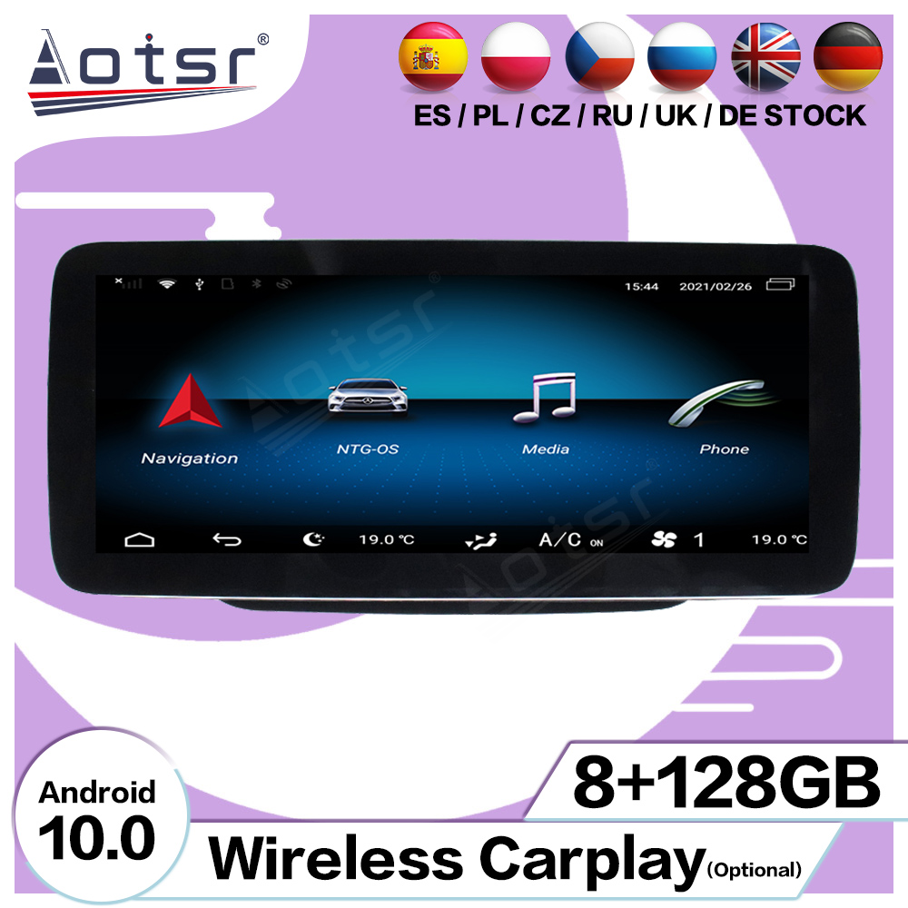 Android 10.0 multimedia player with GPS navigation stereo main unit DSP  8GB + 128GB suitable for Benz B-Class Base