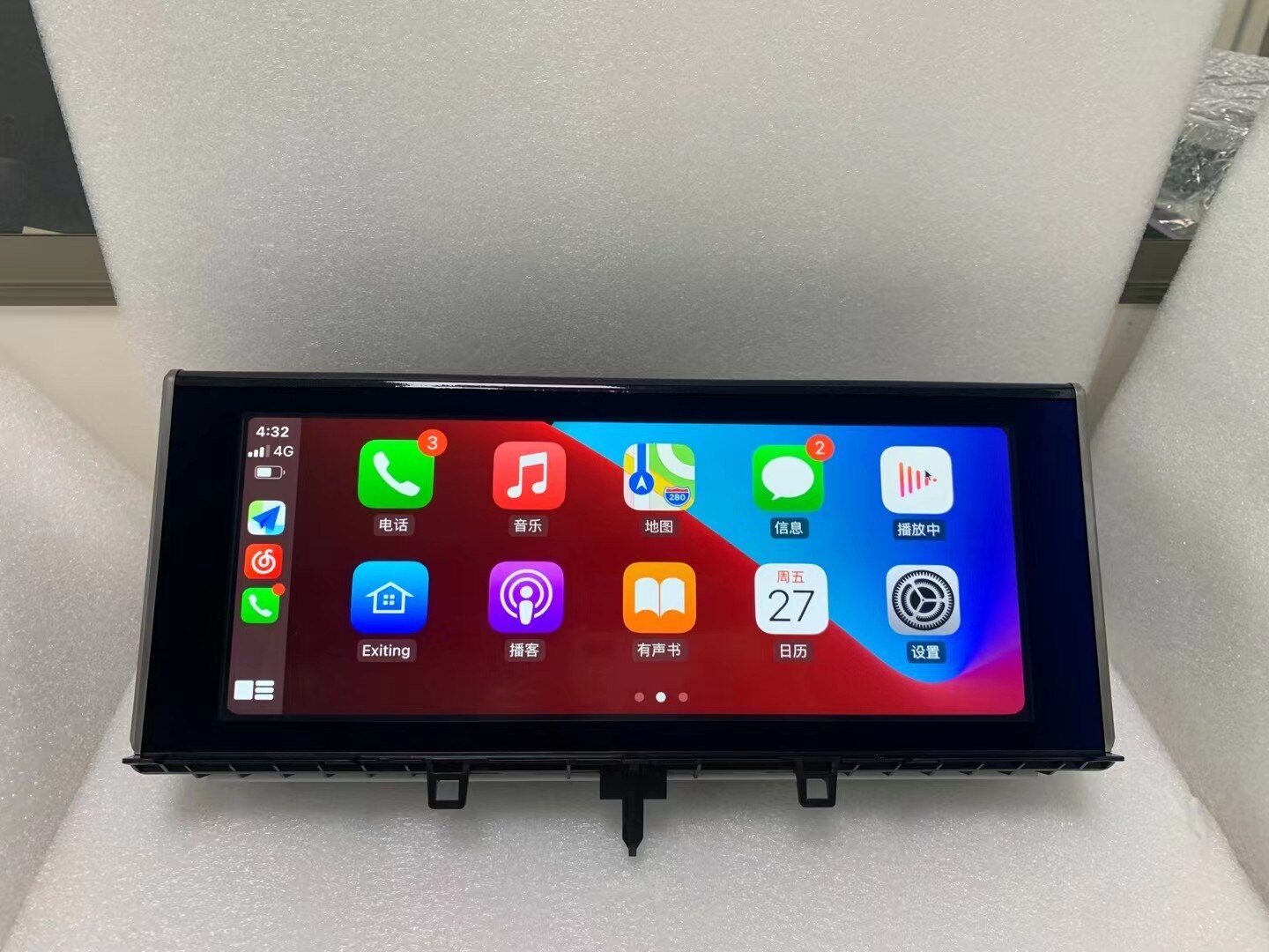 12.3 inch 128G Android Car Multimedia Auto Audio Radio Player Stereo For Lexus LX570 2015 - 2021 GPS Navigation Head Unit 1 Din-Aotsr official website