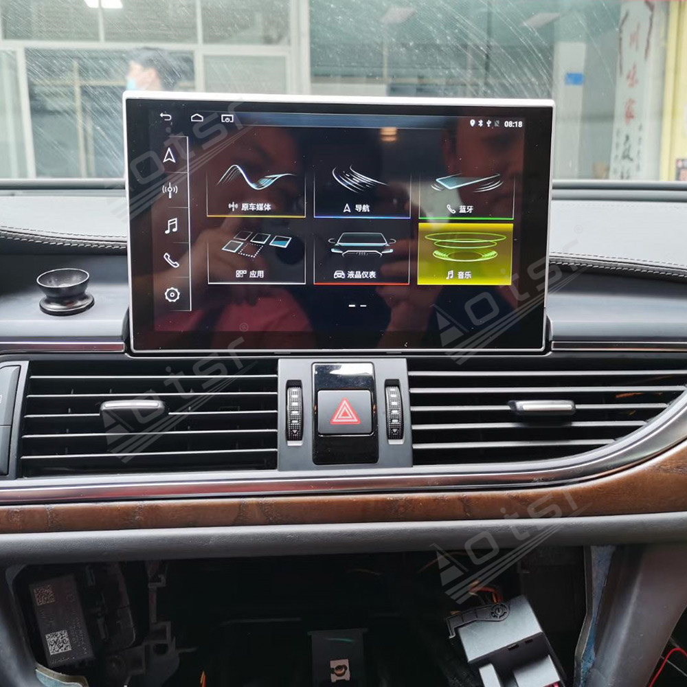 Android 10.0 multimedia player with GPS navigation stereo main unit DSP  suitable for Audi A6 12-16 years