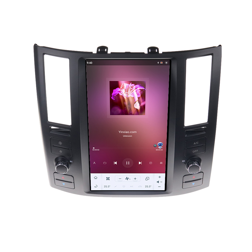 Android 11 For Infiniti FX35 FX45 2004-2008 Car Radio Multimedia Player GPS Navigation Android Vertical Screen  Tesla Style Head Unit-Aotsr official website