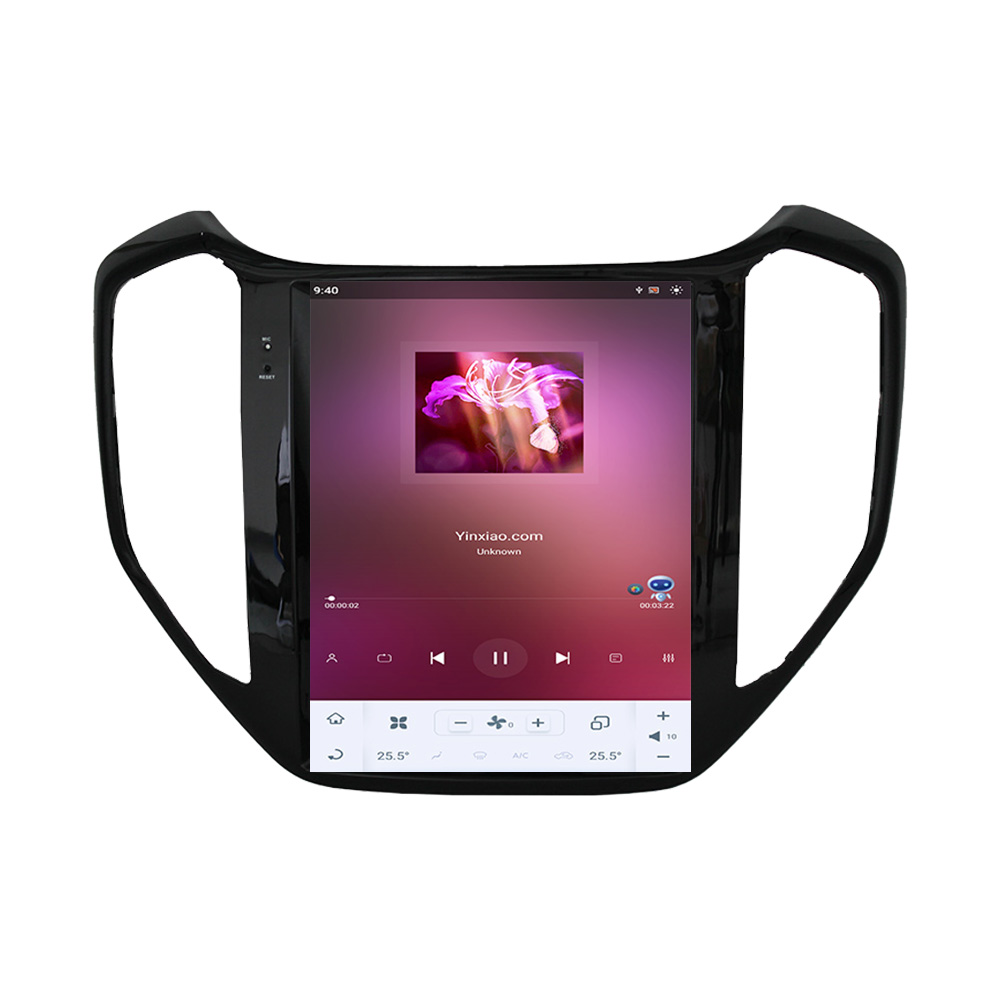 Qualcomm Android 11 For Changan CX70 2016 2017 2018 GPS Navigation DVD Multimedia Player Head Unit