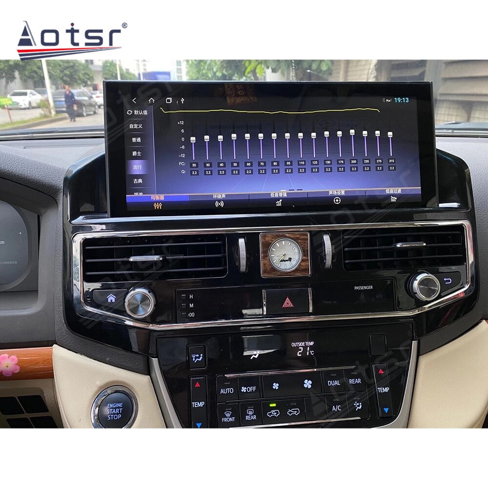 128GB Screen For Toyota Land Cruiser LC200 2008 2009 - 2015 Android Car Radio Multimedia Player GPS Navigator Auto Stereo Audio-Aotsr official website