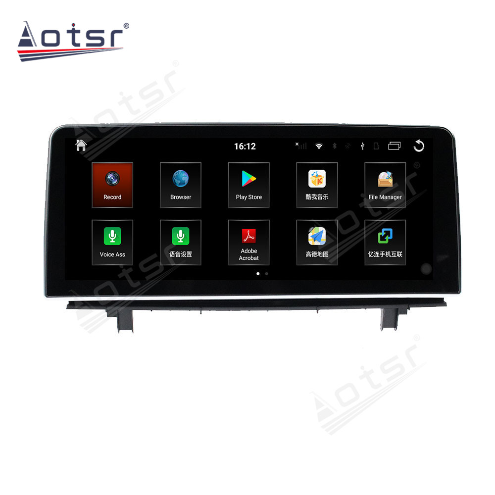 Android 10.0 multimedia player with GPS navigation stereo main unit DSP  8GB + 128GB suitable for 12.3 BMW X1 16-21 BMW X2 17-21