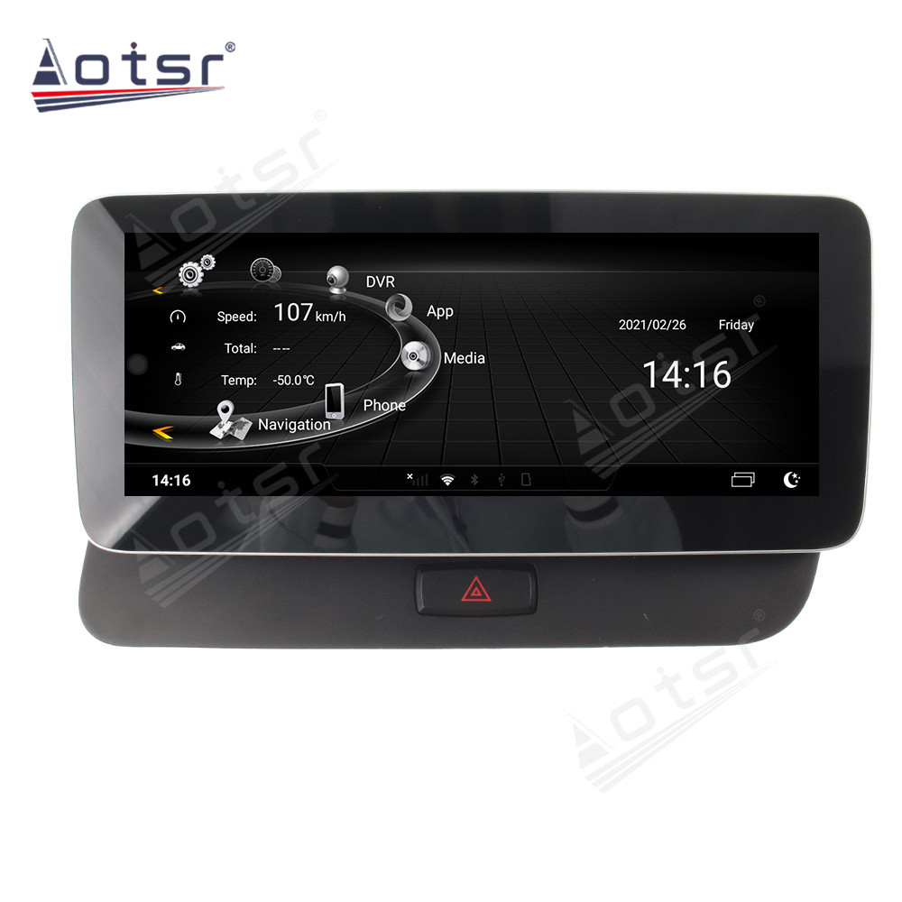 Android 10.0 multimedia player with GPS navigation stereo main unit DSP  8GB + 128GB suitable for 10.25 Audi Q5 09-16 right peptide base