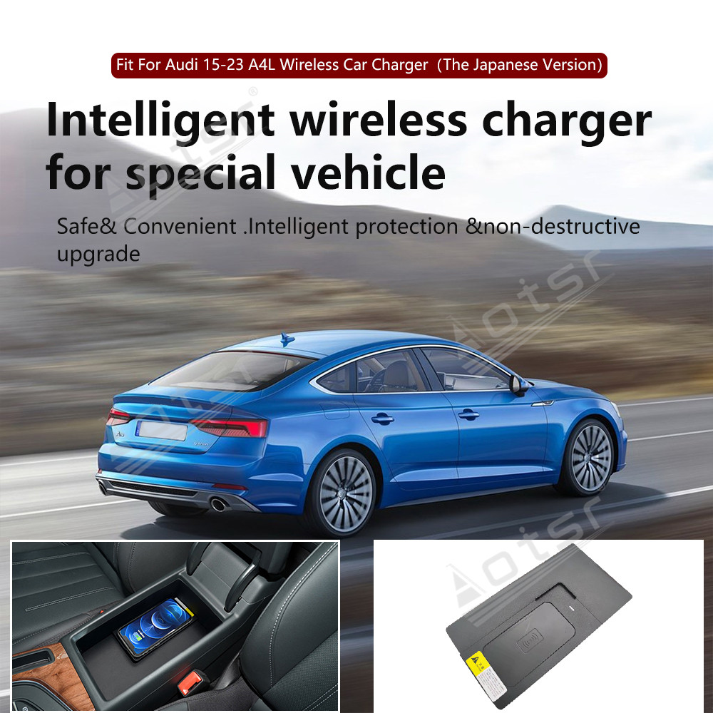 Wireless Car Charger For Audi A4L 2015-2023 Intelligent Infrared Fast Phone Holder Temperature Control Hidden Design