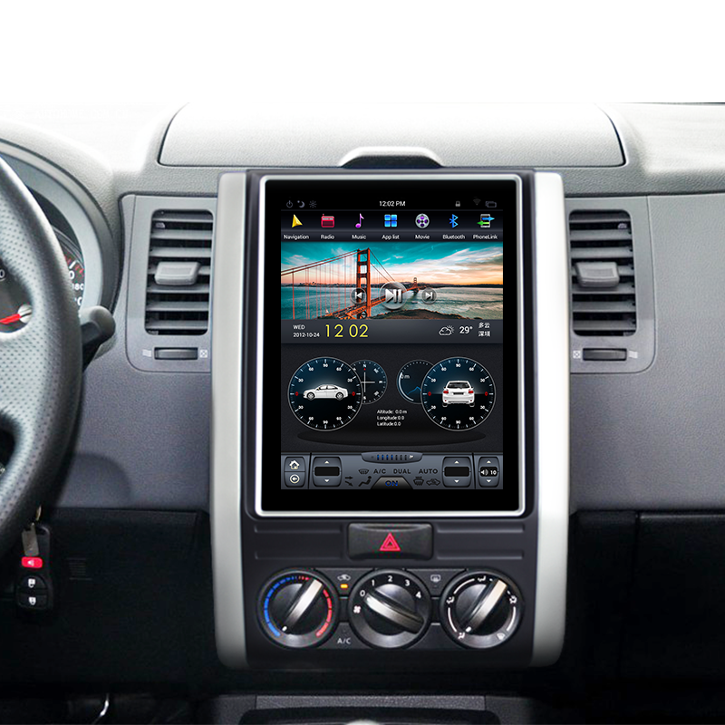 128G Car Radio For Nissan X-Trail 2007-2014 Car GPS Navigation Android 11.0 Tesla Vertical Screen DVD Multimedia Player Head Unit-Aotsr official website