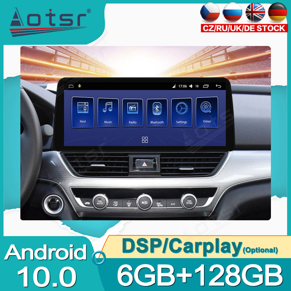 Android 10.0 multimedia player with GPS navigation stereo main unit DSP  6GB + 128GB suitable for Honda Accord 10 2018+ 12.3