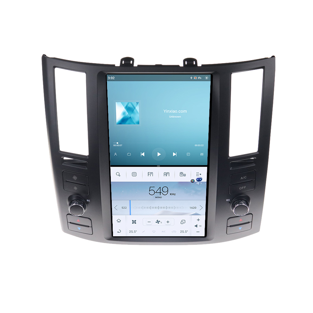 Android 11 For Infiniti FX35 FX45 2004-2008 Car Radio Multimedia Player GPS Navigation Android Vertical Screen  Tesla Style Head Unit-Aotsr official website