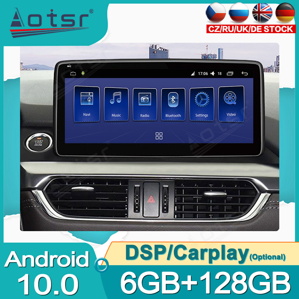 Android 10.0 multimedia player with GPS navigation stereo main unit DSP  6GB + 128GB suitable for Mazda Atez