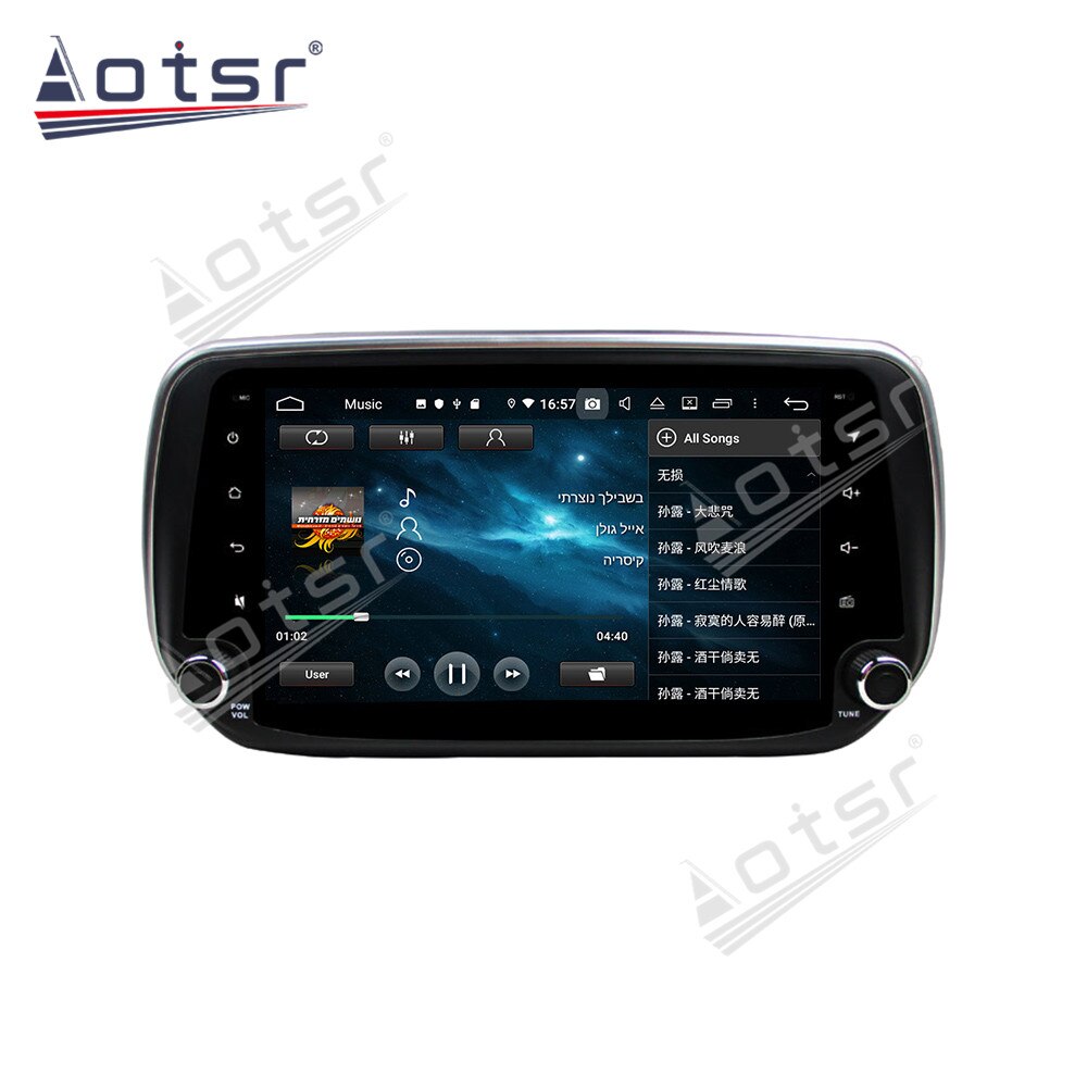2 Din IPS Android 10 DSP Car Multimedia Player For Hyundai Santa Fe IX45/Tucson 2018- 2019 GPS Navi Audio Radio Stereo Head Unit-Aotsr official website