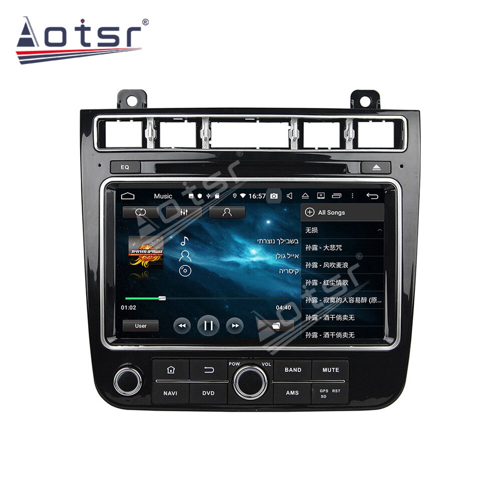 Car Radio GPS Navigatioion For VW TOUAREG 2010+ Android 10.0 Radio Multimedia Auto Stereo Audio Head Unit Car Multi-DVD Player-Aotsr official website